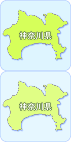 神奈川県